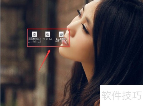 会声会影X5怎么导出视频? 会声会影X5怎么导出视频?