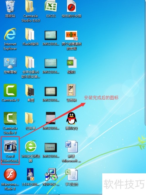 ��ΰ�װ������ӰX5ȫ����