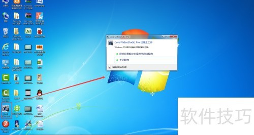 ��ΰ�װ������ӰX5ȫ����