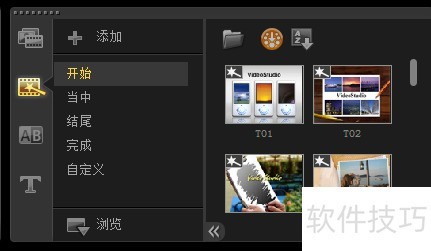 ������Ӱx5����ģ��