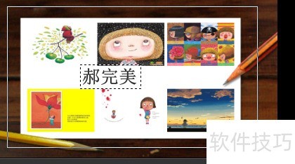 ������Ӱx5����ģ��