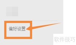 ������Ӱx5����Ŀ�ļ���չ����