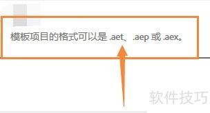 ������Ӱx5����Ŀ�ļ���չ����