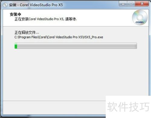 ������ӰX5��װ�̳�