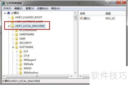 ������ӰX5��ô��װ���ˣ�������ӰX5 �޷���װ