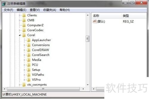 ������ӰX5��ô��װ���ˣ�������ӰX5 �޷���װ