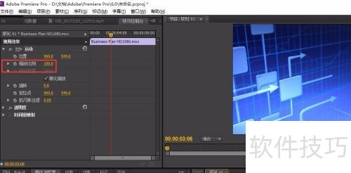 ������ӰX5��ô��װ���ˣ�������ӰX5 �޷���װ