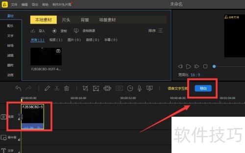 �۷������ô����Ƶԭ���ر�