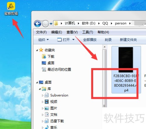 �۷������ô����Ƶԭ���ر�