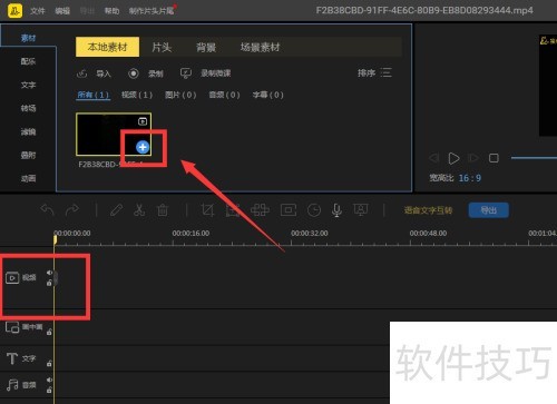 �۷������ô����Ƶԭ���ر�