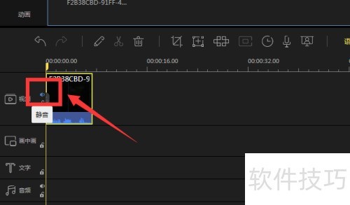 �۷������ô����Ƶԭ���ر�
