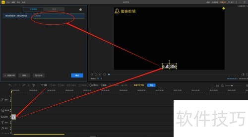 �۷������ô������Ļ