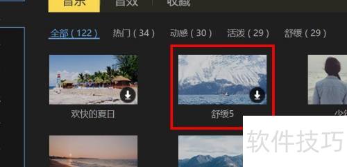 �۷�������ʹ���滺����