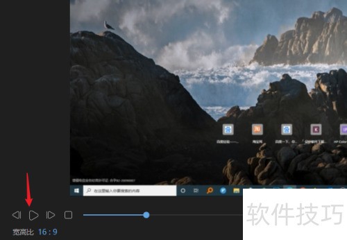 蜜蜂剪辑怎么加速视频 蜜蜂剪辑怎么加速视频