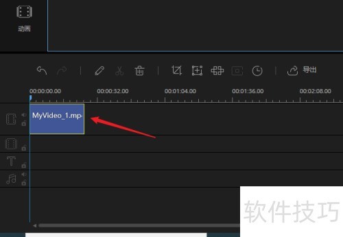 蜜蜂剪辑怎么加速视频 蜜蜂剪辑怎么加速视频