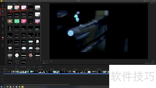 �۷������ô������Ļ