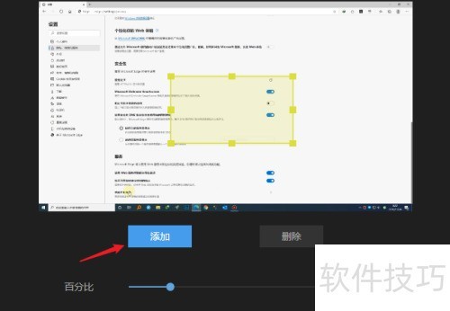 �۷������ô����Ƶ������