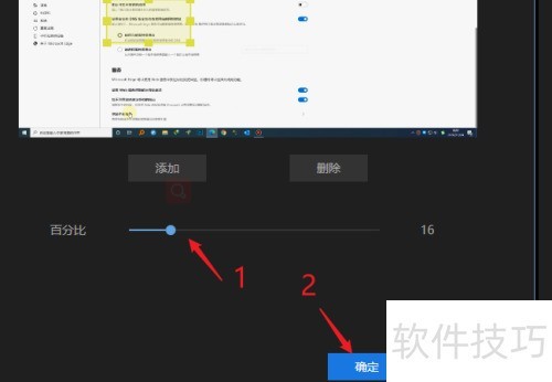 �۷������ô����Ƶ������