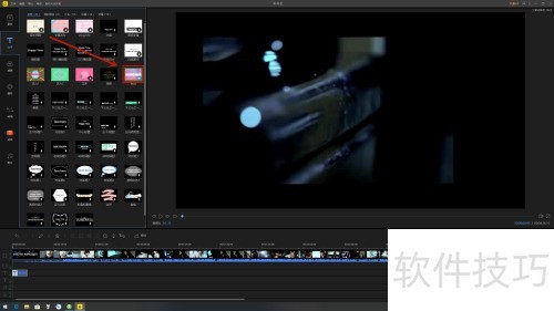 �۷������ô������Ļ