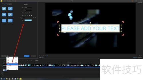 �۷������ô������Ļ