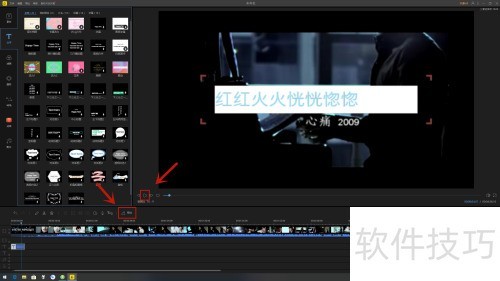 �۷������ô������Ļ