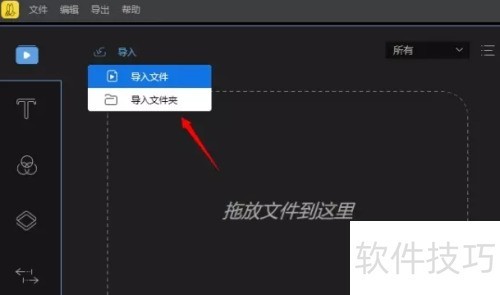 �۷����ʹ�ý�ѧ