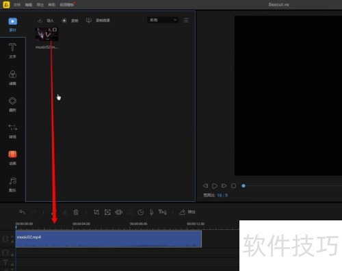 �۷������ôȥˮӡ