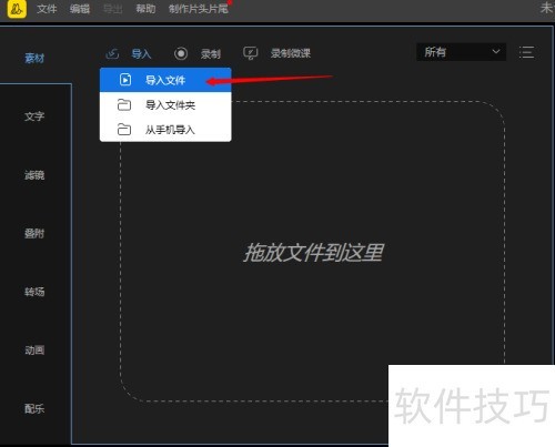 �۷������ôȥˮӡ