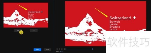 �۷������ôȥˮӡ