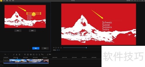 �۷������ôȥˮӡ