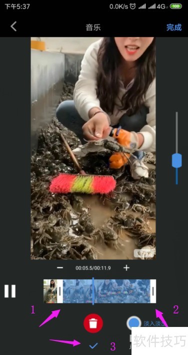 ��������ô��