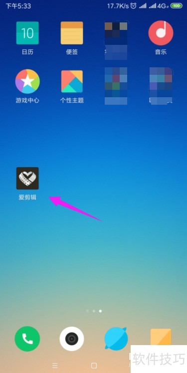 ��������ô��