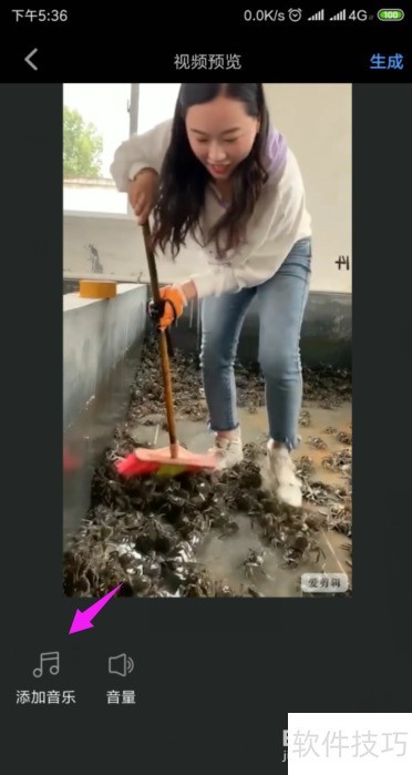 ��������ô��