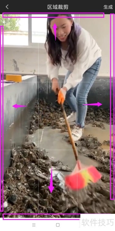 ��������ô��