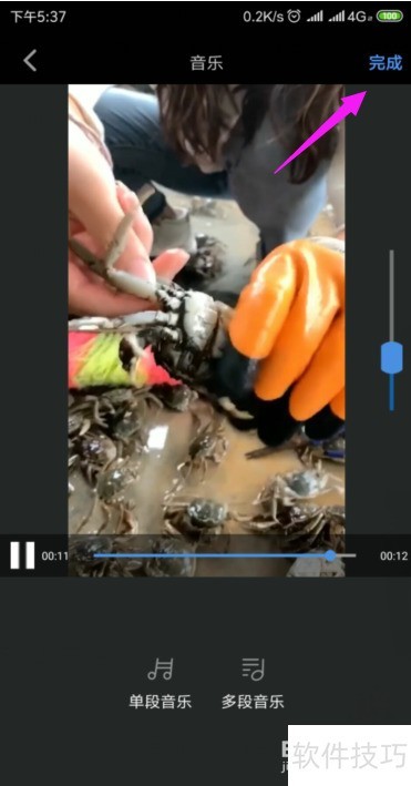 ��������ô��