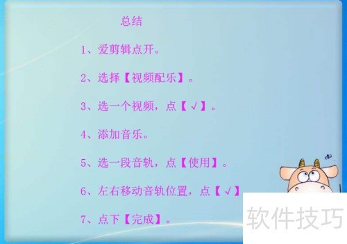 ��������ô��