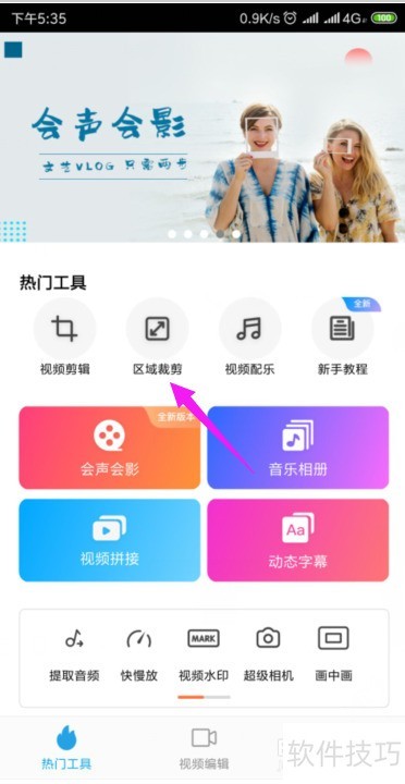 ��������ô��