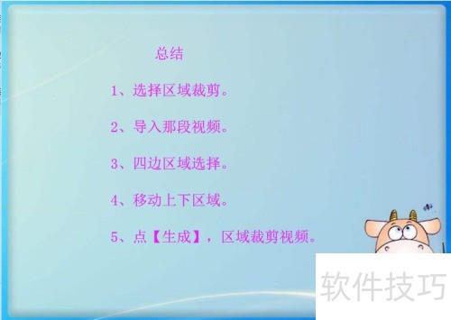 ��������ô��