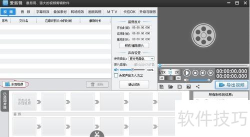 ��������ʹ�÷�����