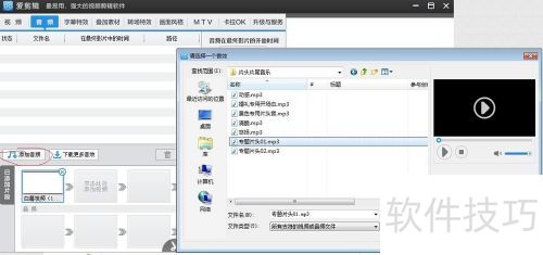 ��������ʹ�÷�����