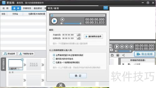 ��������ʹ�÷�����