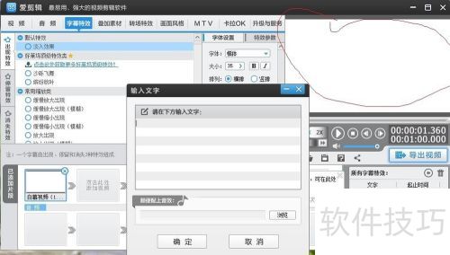 ��������ʹ�÷�����