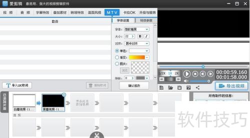 ��������ʹ�÷�����