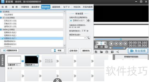 ��������ʹ�÷�����