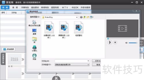 ���ʹ�ð��������������̳̣�