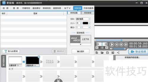 ��������ʹ�÷�����