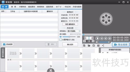 ���ʹ�ð��������������̳̣�