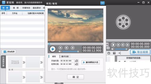 ���ʹ�ð��������������̳̣�