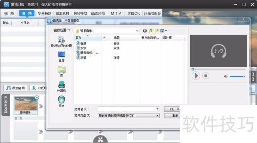 ���ʹ�ð��������������̳̣�