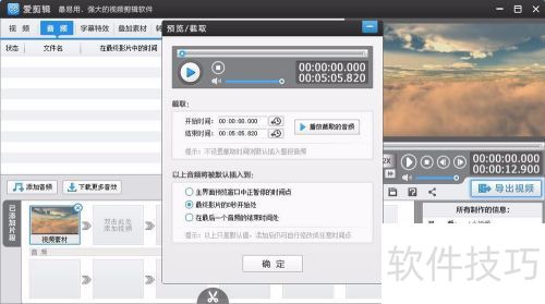 ���ʹ�ð��������������̳̣�